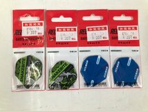 4 ダーツ パーツ アクセサリー フライト RED DRAGON DARTS TF6567Snakebite Flights TF6523 Gerwyn Price Flights 青 緑 新品 未開封_画像1