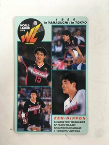 テレホンカード テレカ 50度数 FIVB バレーボール ワールドリーグ 1996 泉川正幸 佐々木太一 南克幸 青山繁 未使用