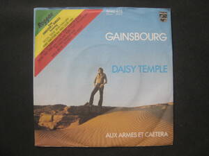 [即決][7インチ][ドイツ盤]★Serge Gainsbourg - Daisy Temple / Aux Armes Et Caetera★セルジュ・ゲンスブール★Sly & Robbie