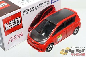 TOMICA トミカ TOYOTA トヨタ RACTIS ラクティス(レース仕様) チューニングカーシリーズ 第19弾 イオン特注 箱ヨレ ベトナム製 現状渡し