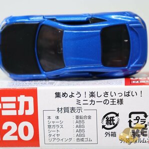 TOMICA トミカ 120 SUBARU スバル BRZ(黒ボンネット) 新車シール カスタム品 ベトナム製 現状渡しの画像8