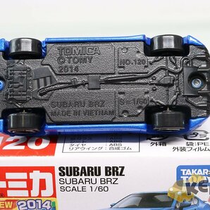 TOMICA トミカ 120 SUBARU スバル BRZ(カーボンボンネット/青) カスタム品 新車シール付 ベトナム製 現状渡しの画像8