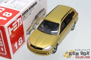 TOMICA トミカ 18 NISSAN 日産 WINGROAD ウイングロード 箱極少スレ 中国製 現状渡し