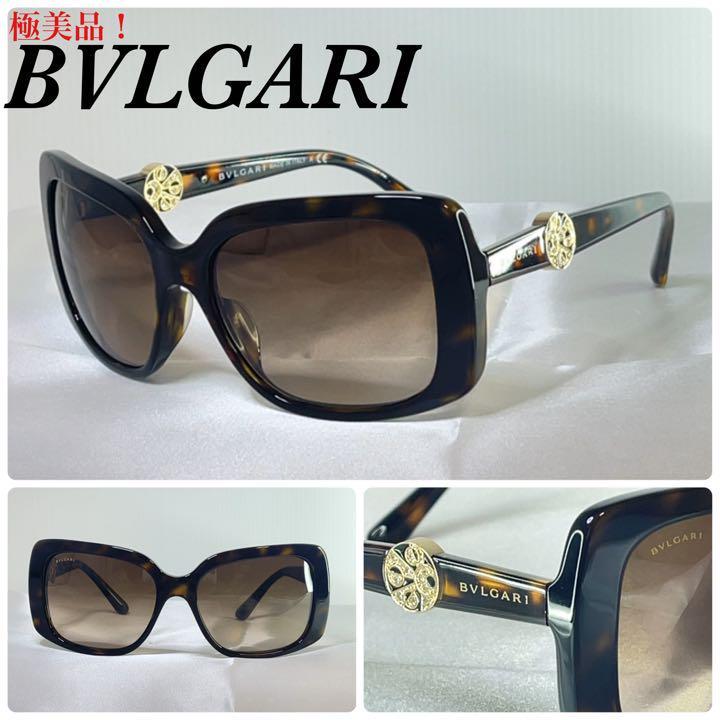 極美品!ミラー!) BVLGARI ブルガリ ロゴ 装飾 6125 サングラス www