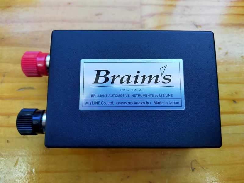 新作人気モデル ブレイムス Braim´s ウルトラミニキャパシタ HQR-1.3F