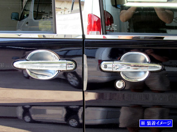  Move парусина LA800S LA810S накладка ручки двери тарелка satin silver отделка Move парусина DHC-SARA-125