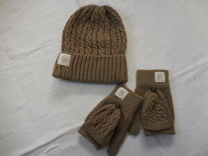  unused beautiful goods sm2 with logo cable braided knitted cap & gloves in set mitten mocha tea @4 month limitation free shipping 