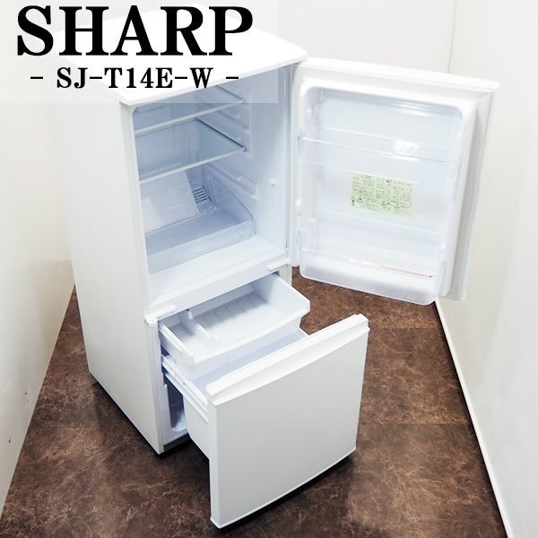 ヤフオク! -(シャープ sharp) 美品 冷蔵庫の中古品・新品・未使用品一覧
