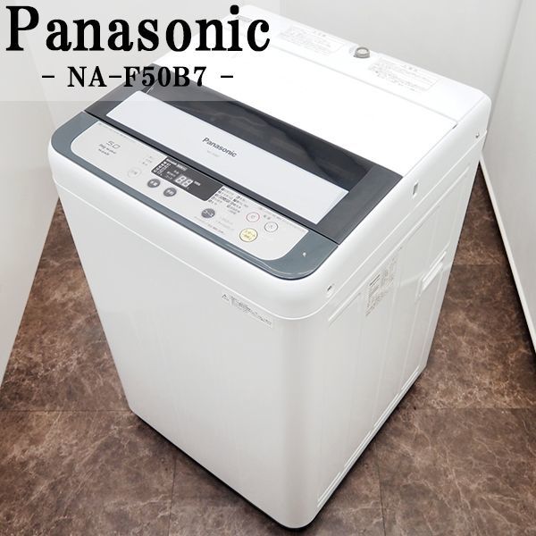 ー品販売 送料無料 中古 Panasonic 6㎏ 洗濯機 NA-F60B7 