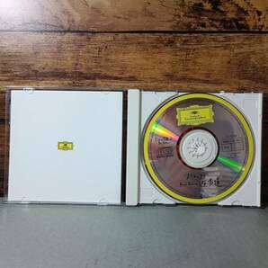 【中古CD】どこかで出逢ったあのメロディー/バロックの遊歩道 Q039の画像3