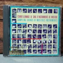 【中古CD】CHANTILLONNAGE DE SONS D'INSTRUMENTS DE MUSIQUE / SAMPLING SOUNDS OF MUSICALS INSTRUMENTS　海外盤　R013_画像1