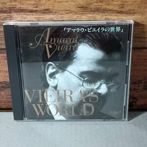 【中古CD】アマラウ・ビエイラの世界 指揮:塩田明弘 / 交響曲「革新の響き」 ピアノソロ「人間文明の希望の朝を」　R014