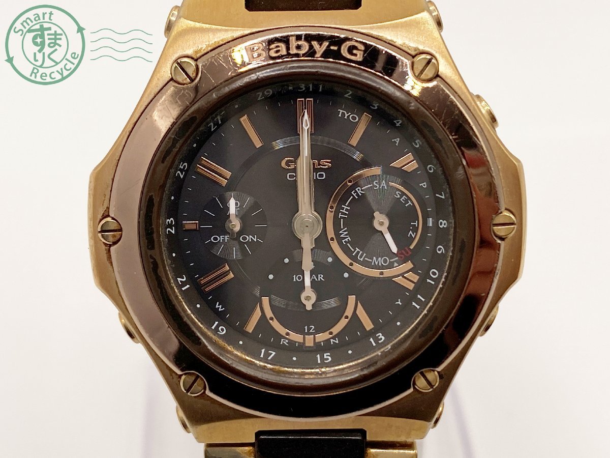 カシオ Baby-G G-ms Octra ☆ MSG-5000 電波ソーラー-