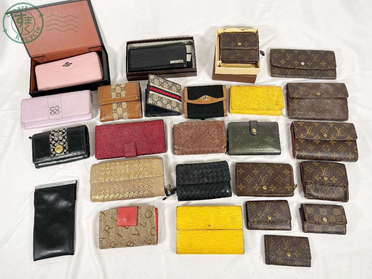 gucci 財布の値段と価格推移は?|8,721件の売買情報を集計したgucci ...