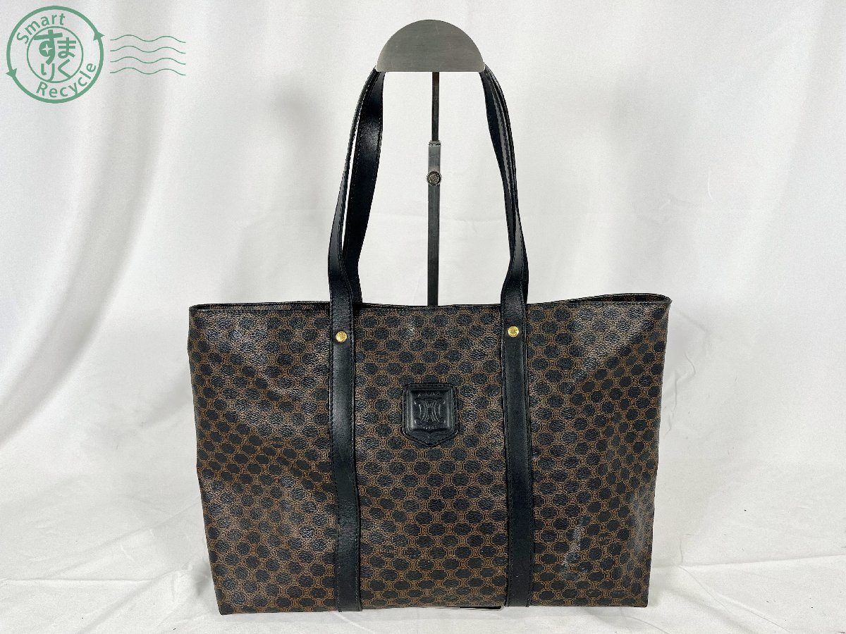 CELINE マカダムの値段と価格推移は?|5,960件の売買情報を集計した ...