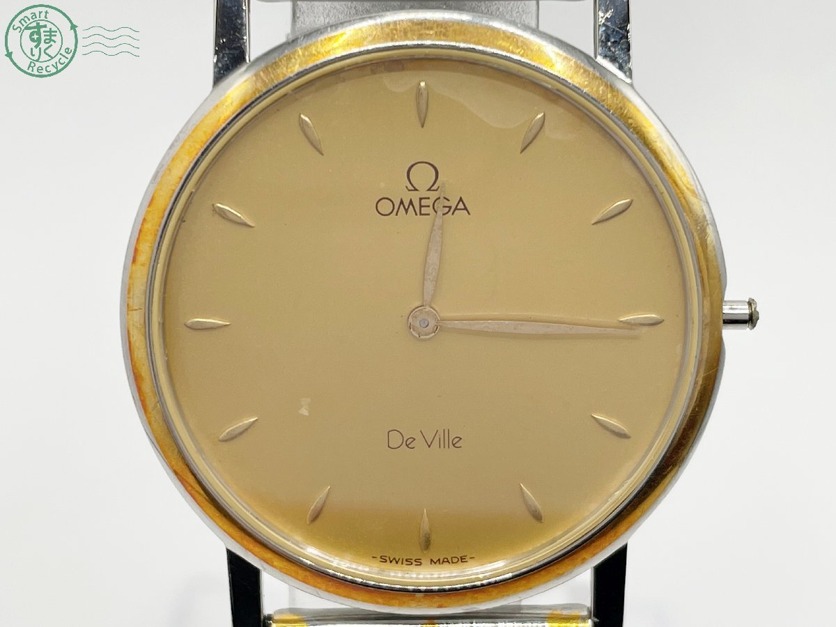ヤフオク! -「quartz」(デビル) (オメガ)の落札相場・落札価格
