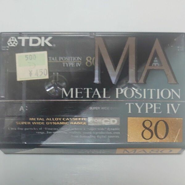 メタルテープ TDK　MA80