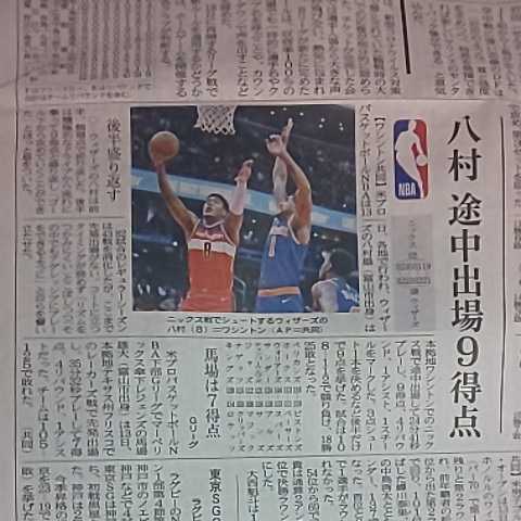 人気沸騰 NBA ミッチェル&ネス ニューヨーク ニックス プルオーバー
