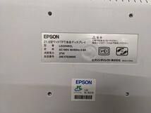 0116-2 EPSON LD22W82L液晶モニターHDMI_画像4