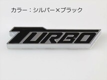 TURBO ターボ ロゴ プレート エンブレム シルバー×レッド メタル製 金属製 ステッカー シール 外装 汎用_画像3