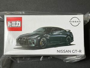 トミカ 日産 NISSAN GT-R ミッドナイトパープル