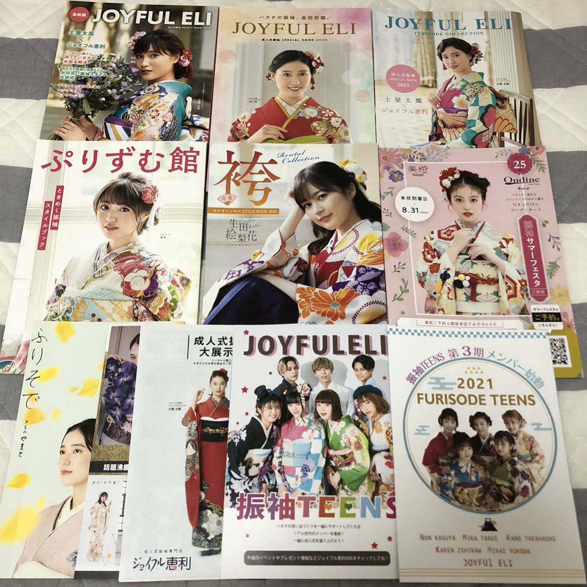 ヤフオク! -振袖カタログの中古品・新品・未使用品一覧