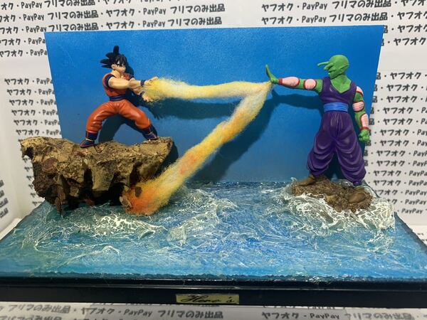 ★送料無料★ジオラマ「ドラゴンボール 海辺の決闘」★