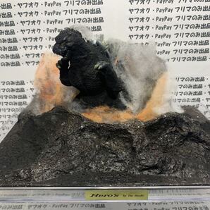 ★送料無料★ジオラマ「ゴジラ 三原山」★