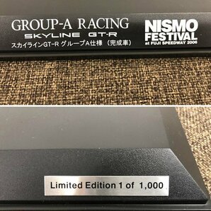 ★希少★AUTO ART/オートアート 1/18 NISMO 日産 スカイライン GT-R R32 グループA仕様 1000台限定生産 ダイキャストモデルカー★Ηの画像7