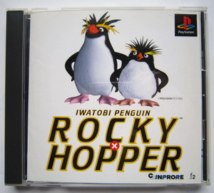 送料無料 匿名発送 イワトビペンギン ロッキー×ホッパー プレイステーションソフト