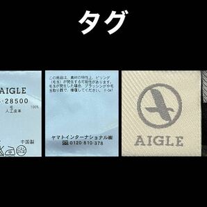 超美品★AIGLE(エーグル)レディース ウール キュロット パンツ M(T155-160cm)ブラック 使用2回 アウトドア グランピング スポーツ 防寒の画像10