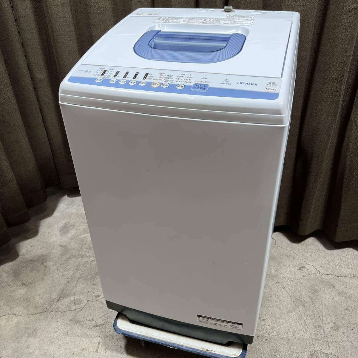 洗濯7kgの値段と価格推移は?|278件の売買情報を集計した洗濯7kgの 洗濯7kgの値段と価格推移は?|278件の売買情報を集計した洗濯7kgの