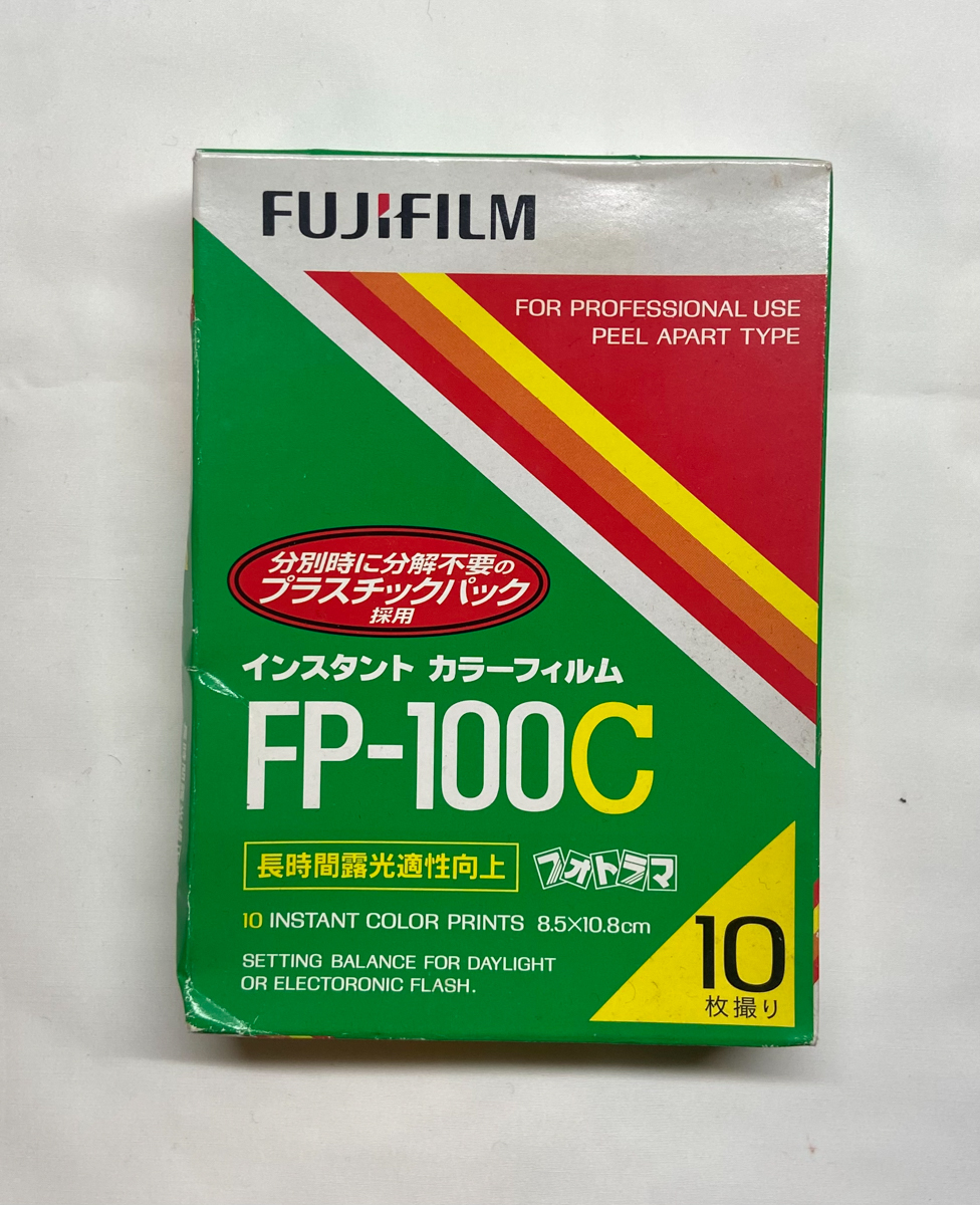ヤフオク! -「fp-100c」(フィルムカメラ) (カメラ、光学機器)の落札 