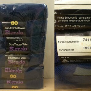未使用 毛糸 Livia Blenda ウール100％ 50g×80束 Laine de schaffhose Livia Switzerland スイス製 海外毛糸の画像5