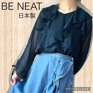 BE NEAT ビックカラー×シャーリング袖とドットが可愛い　シースルー素材　レトロ　ゆったり　オシャレ　薄手素材　春夏秋冬　