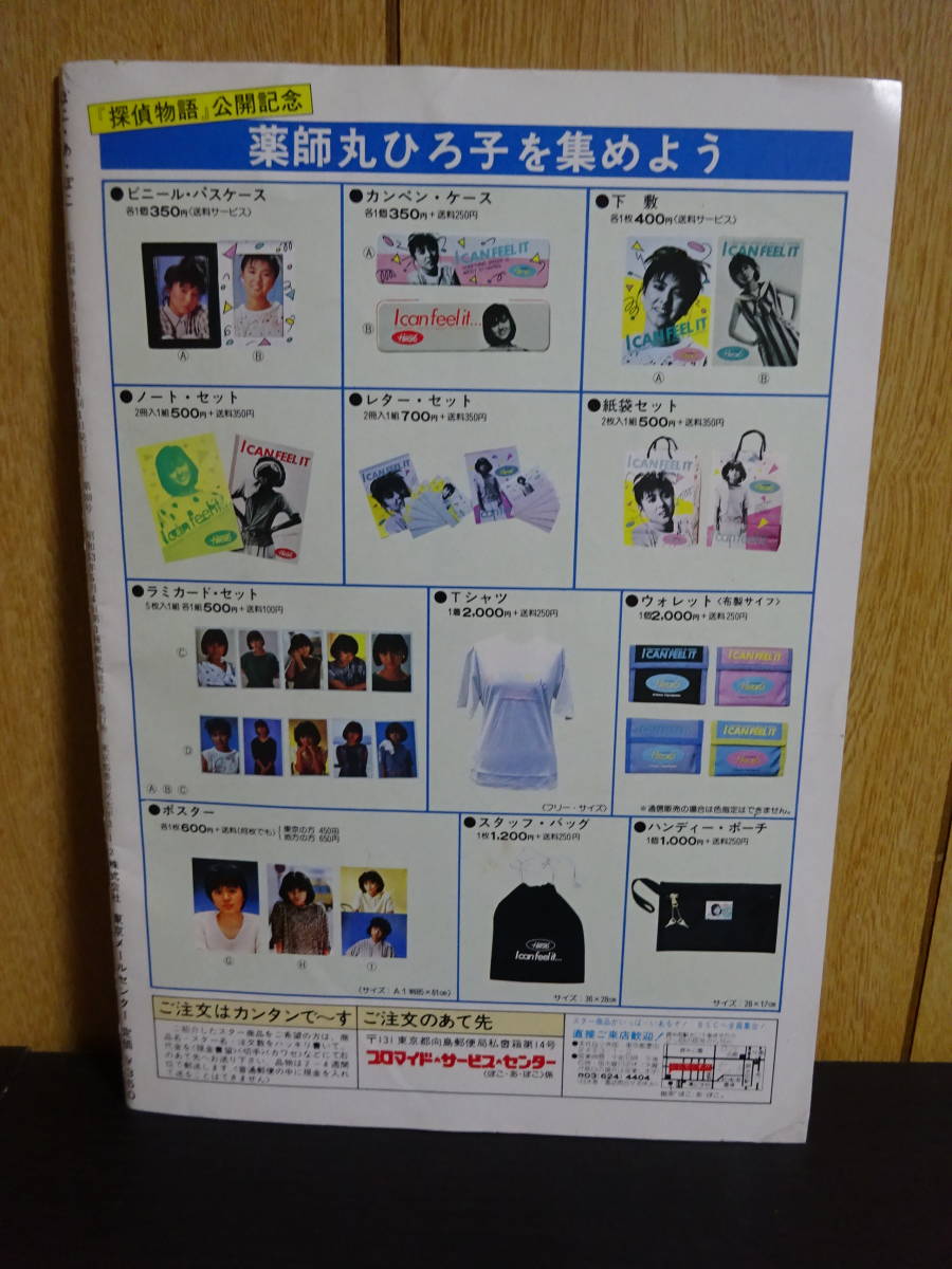 Danny 様 専用 ハンドバッグ バッグ レディース 店舗備品