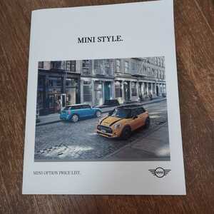 MINI MINI STYLE catalog 