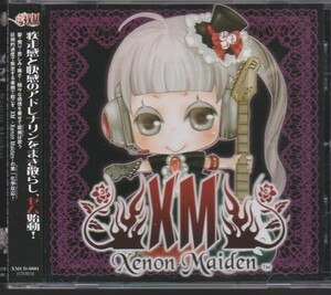 Xenon Maiden ボーカロイド