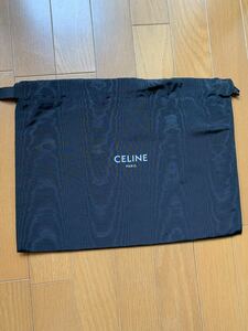 正規 CELINE セリーヌ 付属品 シューズバッグ 保存袋 黒 サイズ 縦 29cm 横 38cm