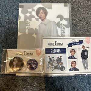 sixTONES 田中樹　　クリアファイル&缶バッチセット&ステッカー