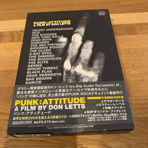 punk attitude don letts clash bad brains slits dead kennedys black flag germs new York dolls 初回限定 DVD BOX