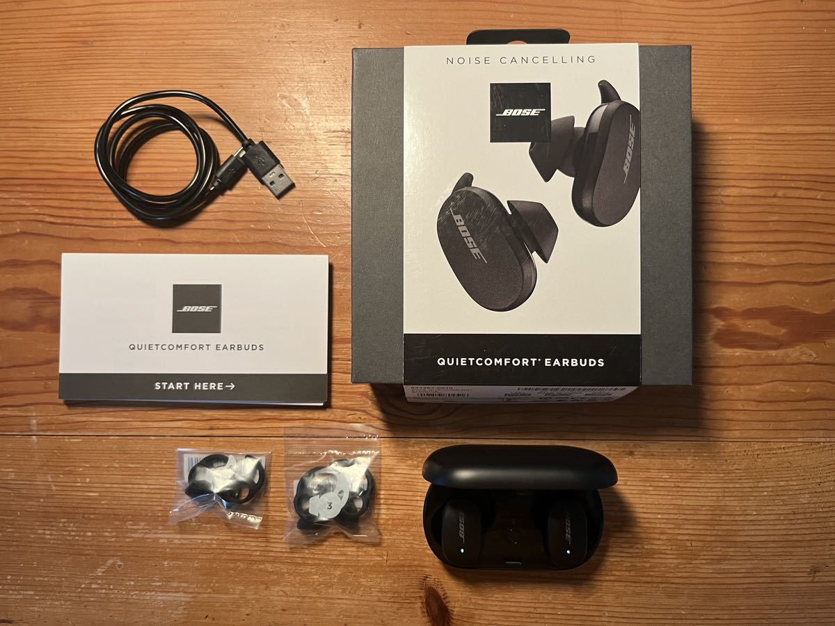 Bose QuietComfort Earbuds [ソープストーン] オークション比較 - 価格.com