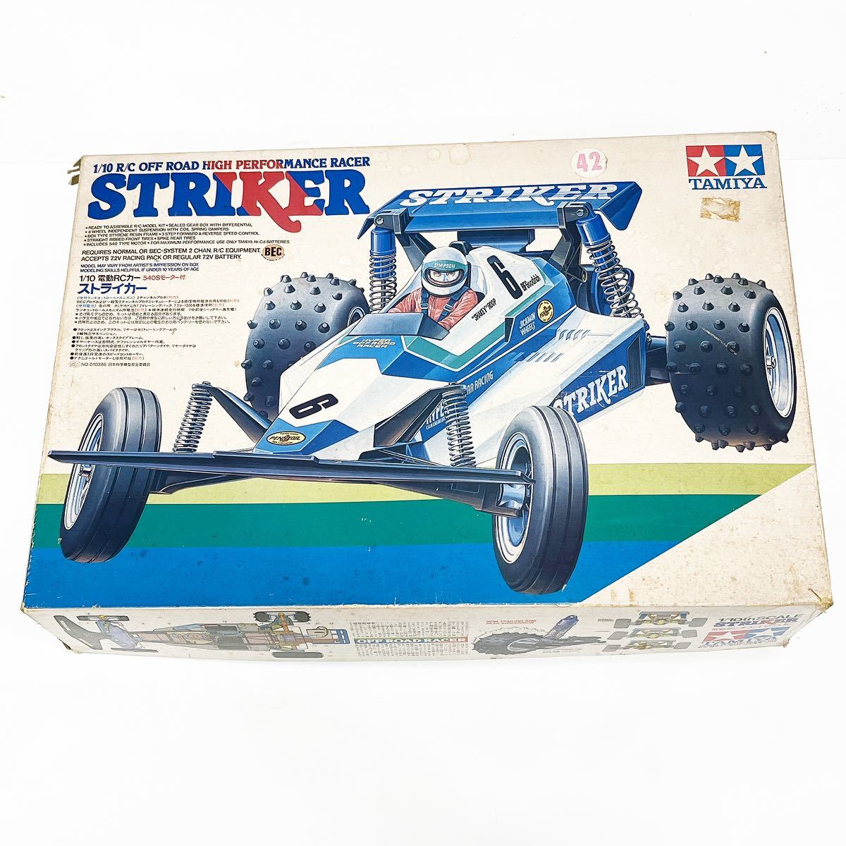 即発送可能】 当時モノ 絶版 タミヤ RC 1 10 マッドブル 未組立品 良