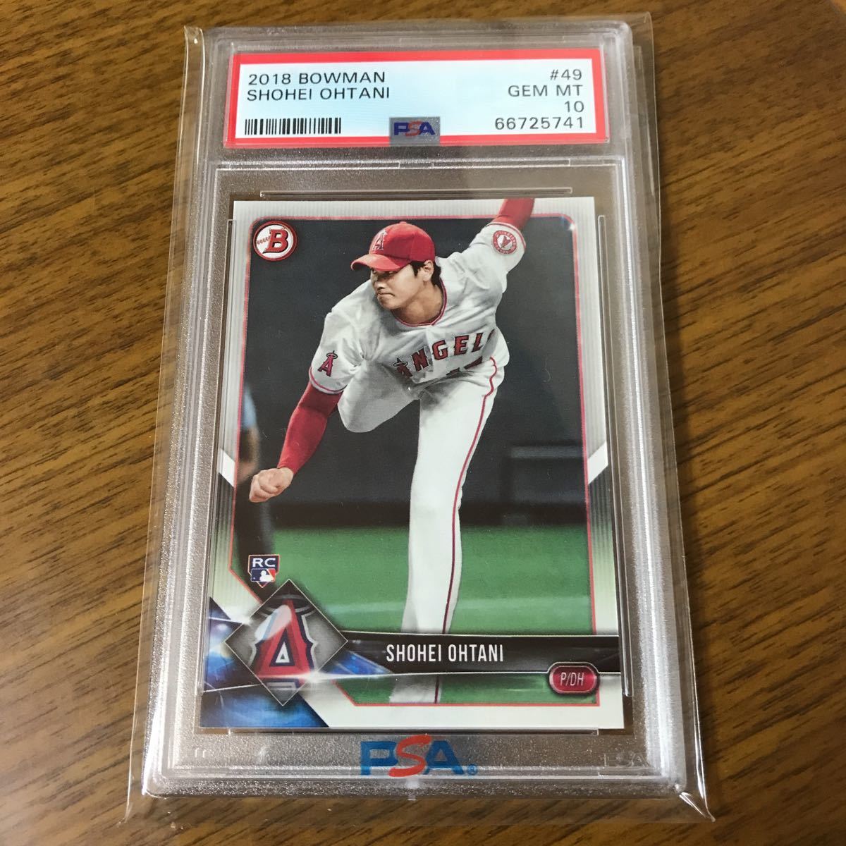 ヤフオク! -「大谷翔平 カード」(Bowman) (シングルカード)の落札相場 ...