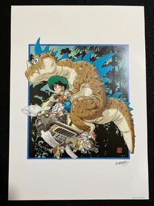 ◆(30104)ドラゴンボール　孫悟飯　鳥山明の世界展　A　複製原画　複製サイン　封筒付き