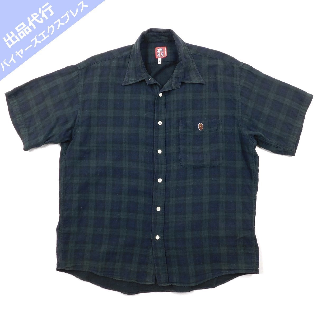 ヤフオク! -a bathing ape チェックシャツ(ファッション)の中古品 ...