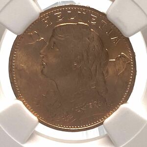 【美品】スイス 20フラン NGC MS66 アルプスの少女 ブレネリ ベルベティア アンティーク ビンテージ コイン 1922B 金貨 国章 鑑定品 即納