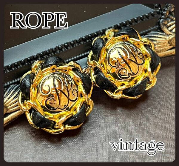 【希少】ROPE ロペ　ビンテージ　レザー　編み込み　イヤリング　ゴールドカラー