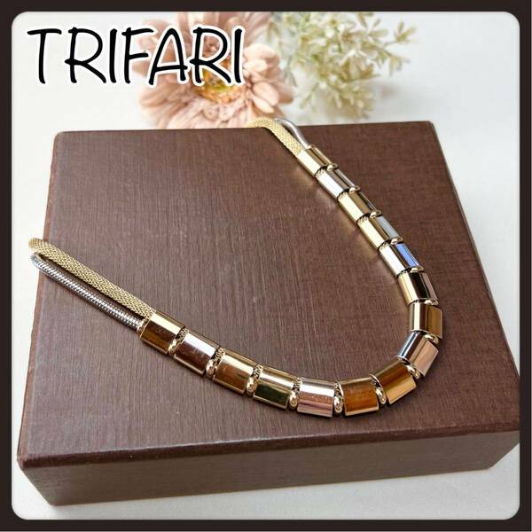 【華やか】TRIFARI トリファリ　ゴールド×シルバー　メッシュ　ネックレス　ビンテージ　アクセサリー　コスチュームジュエリー