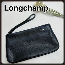 【美品】Longchamp ロンシャン　シボ革　ストラップ　ポーチ　ペンケース　小物入れ　メイクポーチ_画像1